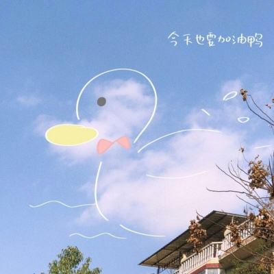 梦幻西游5173交易平台下载