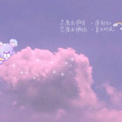 君海剑仙缘手游下载